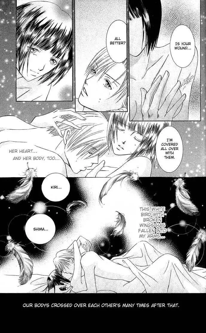 Doll Garden Chapter 3 28